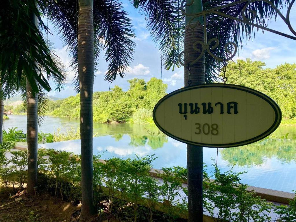 Ruen Maihom Riverside Cottage Kanchanaburi City Exterior photo
